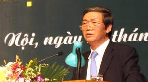 ປະຕິບັດ “ຍຸດທະສາດ ພັດທະນາວຽກງານ ຖະແຫຼງຂ່າວຕໍ່ຕ່າງ ປະເທດໄລຍະ 2011 - 2020”